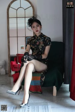 [丝慕] SM041 天天一元 佳佳《军阀夫人》(59P)-旗袍,古典