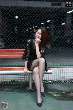 [丝慕] SM066 天天一元 欣妹《网球场》(64P)-蕾丝,丝袜
