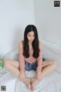 [丝慕] SM071 天天一元 双双《双双回来啦》(74P)-肉丝