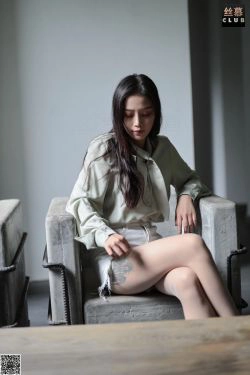 [丝慕] SM095 小舒淇《肉丝女骑手》(80P)-肉丝