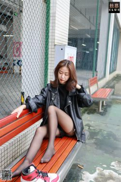 [丝慕] SM111 天天一元 AJ 辣妹(78P)-皮衣,黑丝,美女