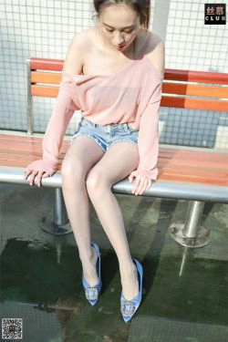 [丝慕] SM115 天天一元 新模 阳光下的影子(91P)-美腿,热裤