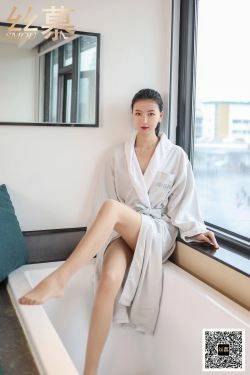 [丝慕] SM410 茗茗 《法兰绒浴袍》(60P)-浴室