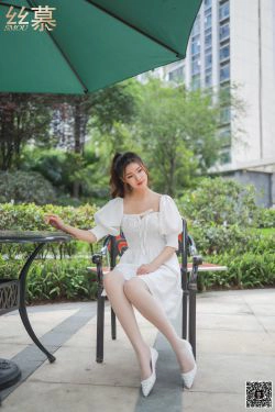 [丝慕] 特写集TX030 文欣 《阳光下的白丝光影》(67P)-连衣裙,美腿