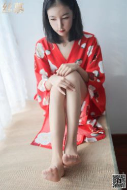 [丝慕] 特写集TX038 熙熙 《茶丝记》(84P)-和服,玉足