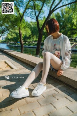 [袜涩] VOL.010  当穿白丝的妹子遇到大叔(68P)-热裤