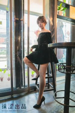 [袜涩] VOL.056 暖暖 黑色小礼服(44P)-美腿
