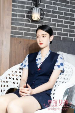 [克拉女神Kelagirls]  苏可可 最美空姐(25P)-空姐