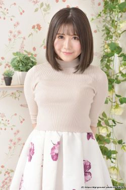 [Digi-Gra] Momoe Takanashi 小鳥遊ももえ Photoset 01(57P)-熟女