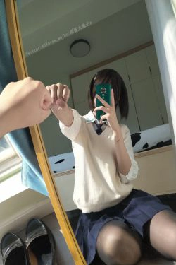 [Cosplay] 萌妹子眼酱大魔王w - 小学妹(31P)-JK