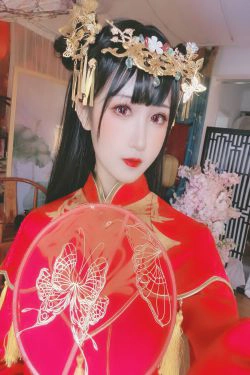 [Cosplay] 微博妹子三度_69 - 逸仙自拍(20P)-COS