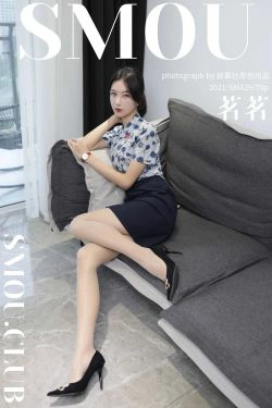 [丝慕SMOU] SM429 茗茗 《空姐穿搭》(66P)-空姐