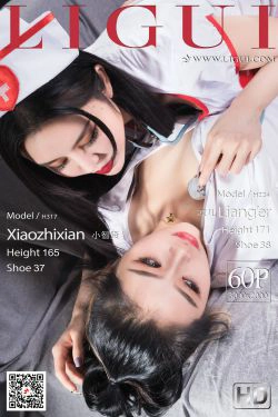 [丽柜Ligui] 网络丽人 Model 小智贤&凉儿(60P)-丝袜,护士