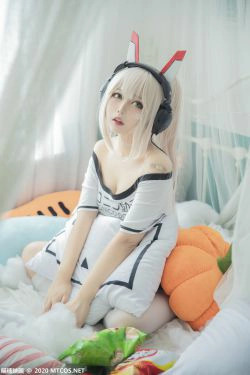 [喵糖映画] VOL.339 肥宅凌波(20P)-COS