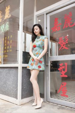[秀人XIUREN] No.2963 安然Maleah(65P)-旗袍,美腿