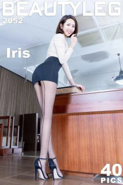 [Beautyleg] No.2052 Iris(40P)-丝袜