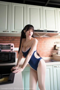 [嗲囡囡FEILIN] VOL.371 桃香子(48P)-私房