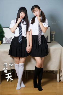 [头条女神TouTiao] No.776 索菲 开学第一天(9P)-校服