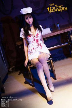 [头条女神WordGirls] 韩熙&谷琳 万圣节网袜小护士(43P)-COS