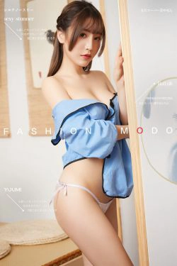 [尤蜜YouMiabc]  绯月樱.Cherry 授受可亲(53P)-风骚,情趣
