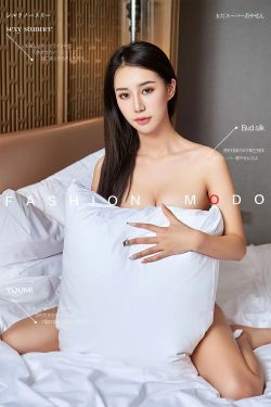 [尤蜜YouMiabc]  白子嫣 绝对の爱(30P)-私房