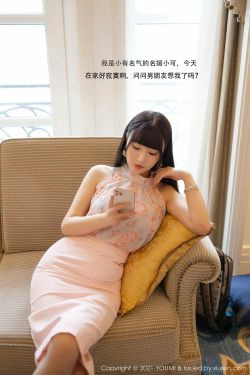 [尤蜜荟YouMi] Vol.599 朱可儿Flower(158P)-剧情,女友