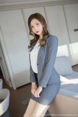 [爱蜜社IMISS] VOL.548 Lavinia肉肉(58P)-肉丝,美腿,白领,OL