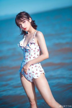 [COS福利] 动漫博主阿了个fifi - 夏天泳装(13P)-海边