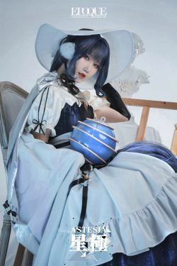 [COS福利] 可爱人气Coser面饼仙儿 - 星极(32P)-COS