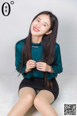 [LD零度] NO.007 模特文静(57P)-美足
