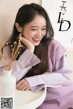 [LD零度] NO.060 一含的船袜(67P)-美脚