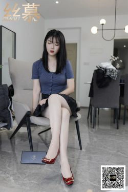[丝慕SMOU] 特定集TX078 学妹 《百褶裙回忆》(79P)-肉丝,美腿