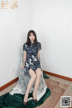 [丝慕SMOU] 特定集TX079 新模 《旗袍丝艺》(72P)-旗袍,美腿