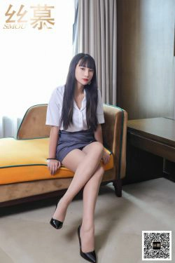 [丝慕SMOU] 特定集TX086 新模 《高跟鞋玩家》(77P)-白领