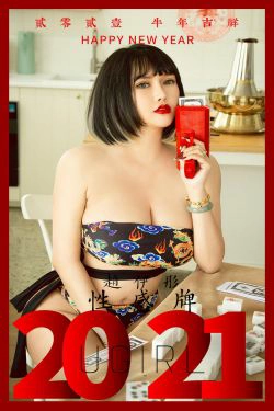 [尤果圈爱尤物Ugirls] No.2031 赵伊彤 性感牌(35P)-巨乳