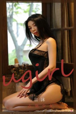 [尤果圈爱尤物Ugirls] No.2034 言沫 古堡少女(35P)-蕾丝,美臀