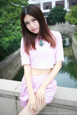 绮里嘉ula《同程旅游专辑》 [美媛馆MyGirl] Vol.042(67P)-妹子,清纯,清新,阳光