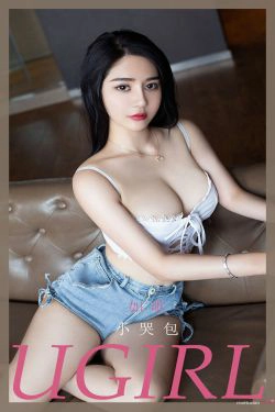 [尤果圈爱尤物Ugirls] No.2055 如歌 小哭包(35P)-美臀,牛仔,热裤