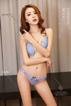 [尤蜜YouMiabc]  黄金宝儿 暗房蜜事(36P)-女郎