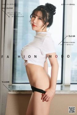 [尤蜜YouMiabc]  奶熙宝宝 欲火难抑(38P)-私房,背心