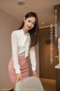 [秀人XIUREN] No.3183 唐安琪(77P)-白领,剧情