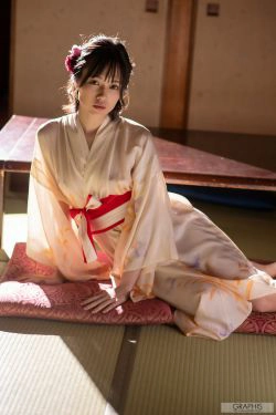 [Graphis] Limited Edition Remu Suzumori 涼森れむ 3(9P)-和服
