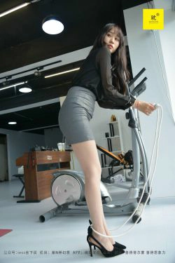 [IESS异思趣向]第N种幻想 美西的健身攻略④ 美西(82P)-肉丝,美腿