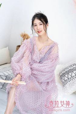 [克拉女神Kelagirls]  王睿 艳紫芬芳(26P)-御姐