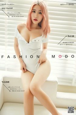 [尤蜜YouMi]  绯月樱-Cherry 美好の早晨(24P)-风骚
