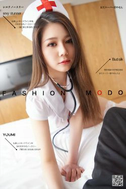 [尤蜜YouMi]  如歌 私房小护士(42P)-情趣,护士