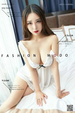 [尤蜜YouMi]  林一 夏日好清凉(29P)-尤物,RU
