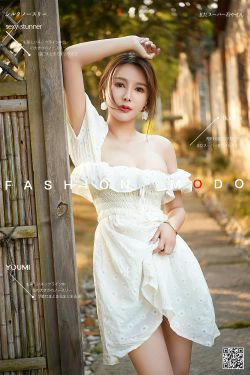 [尤蜜YouMi]  李多多 黄昏之恋(24P)-熟女,外拍,RU