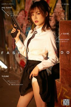 [尤蜜YouMi]  奶茶Emily 火辣女特工(35P)-短裙