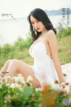 [尤蜜YouMi]  何嘉颖 芳菲妩媚(21P)-RU